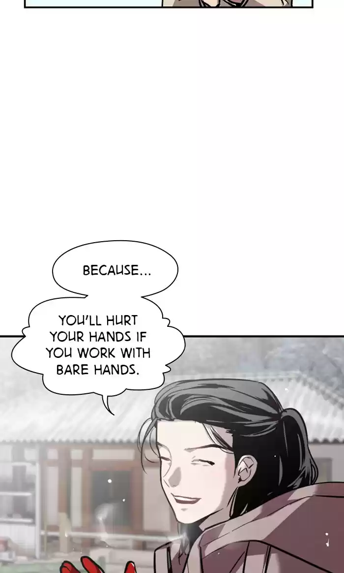 Lee Doona! Chapter 86