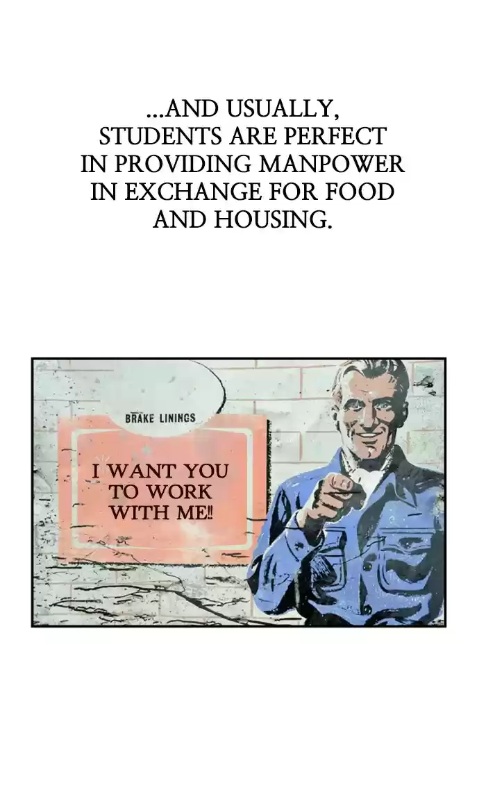 Lee Doona! Chapter 86