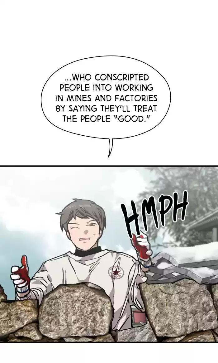 Lee Doona! Chapter 86