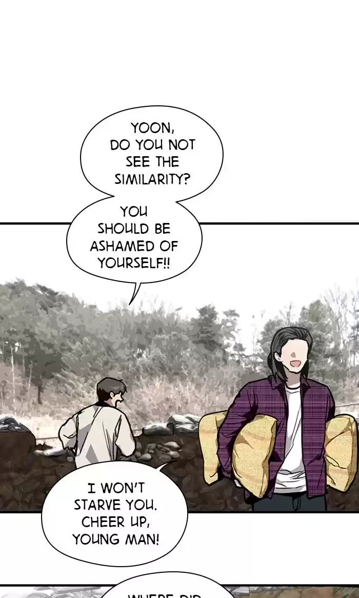 Lee Doona! Chapter 86