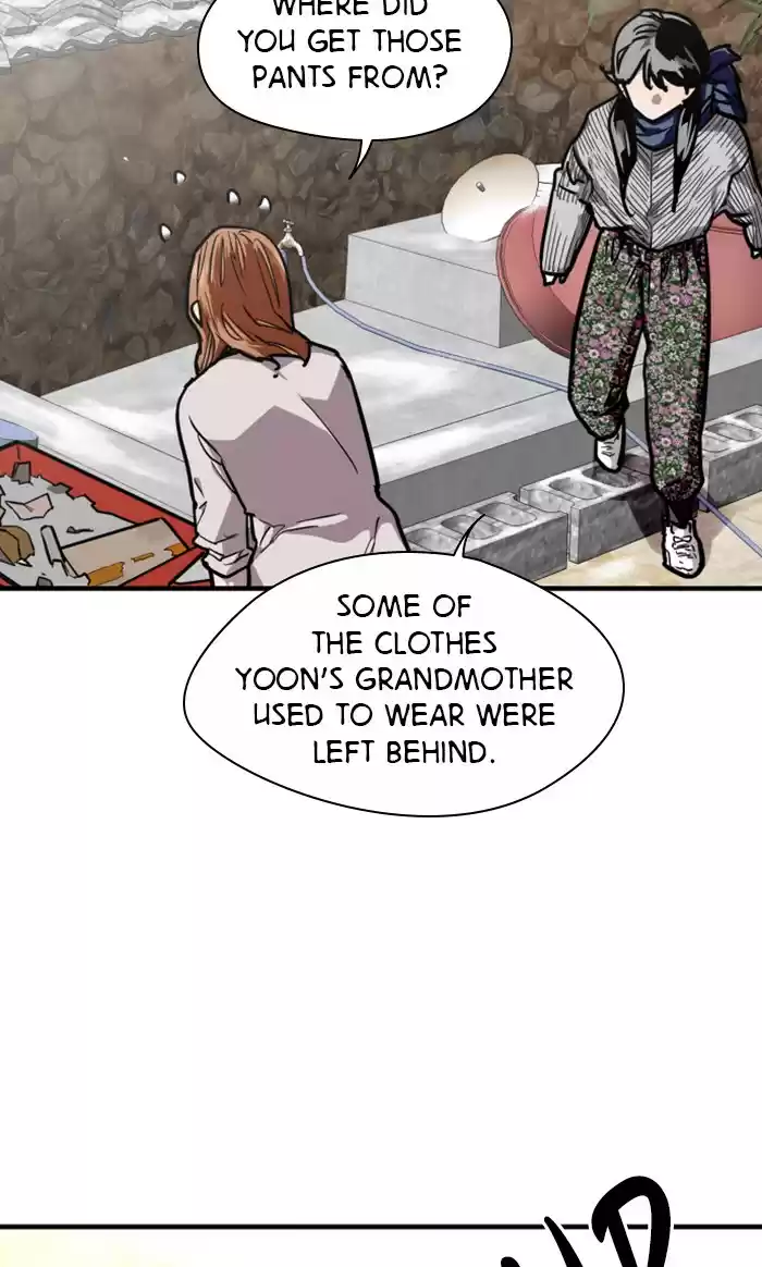 Lee Doona! Chapter 86