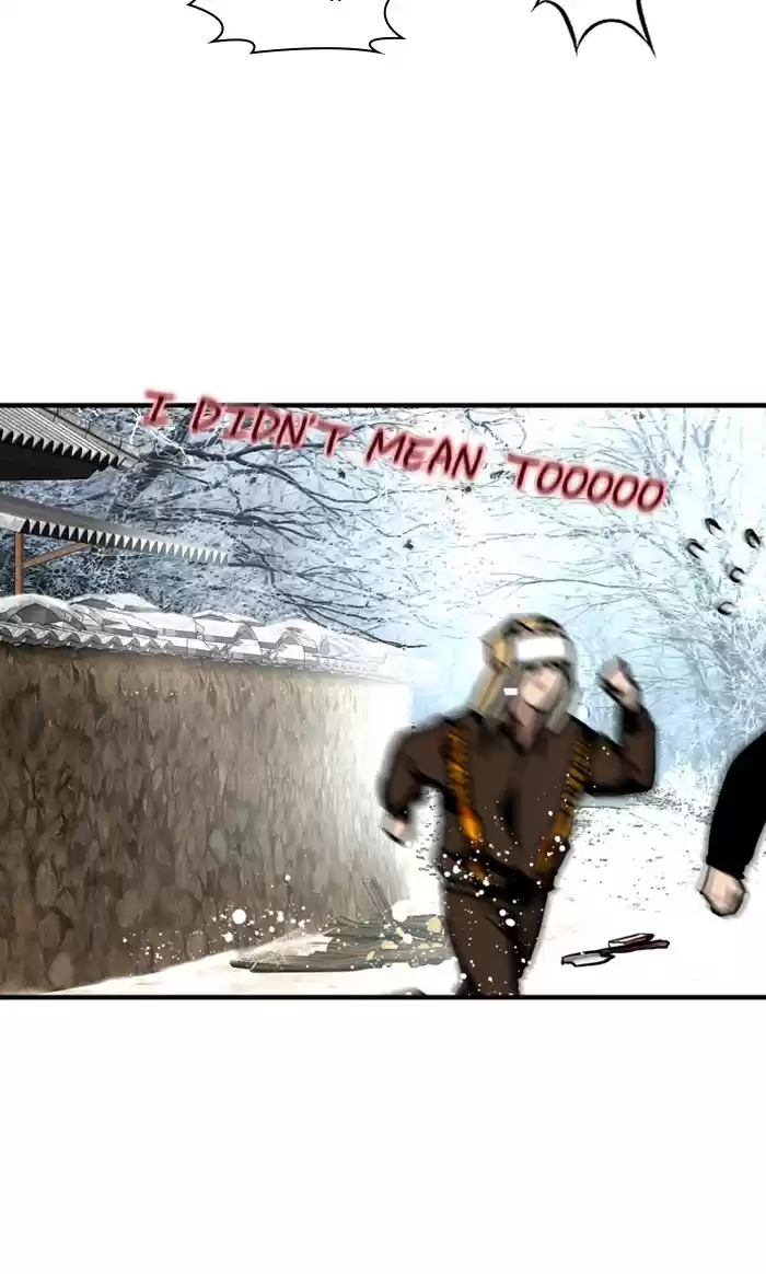 Lee Doona! Chapter 86