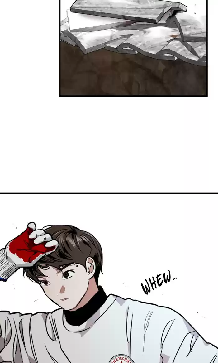 Lee Doona! Chapter 86