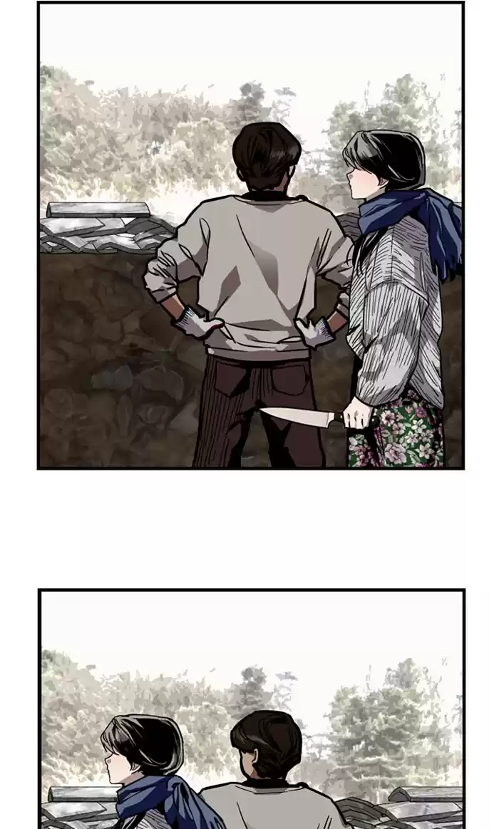 Lee Doona! Chapter 86