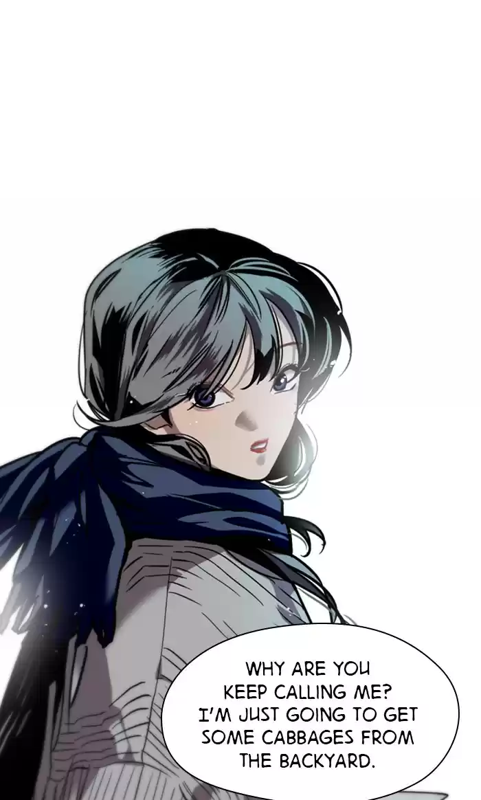 Lee Doona! Chapter 86