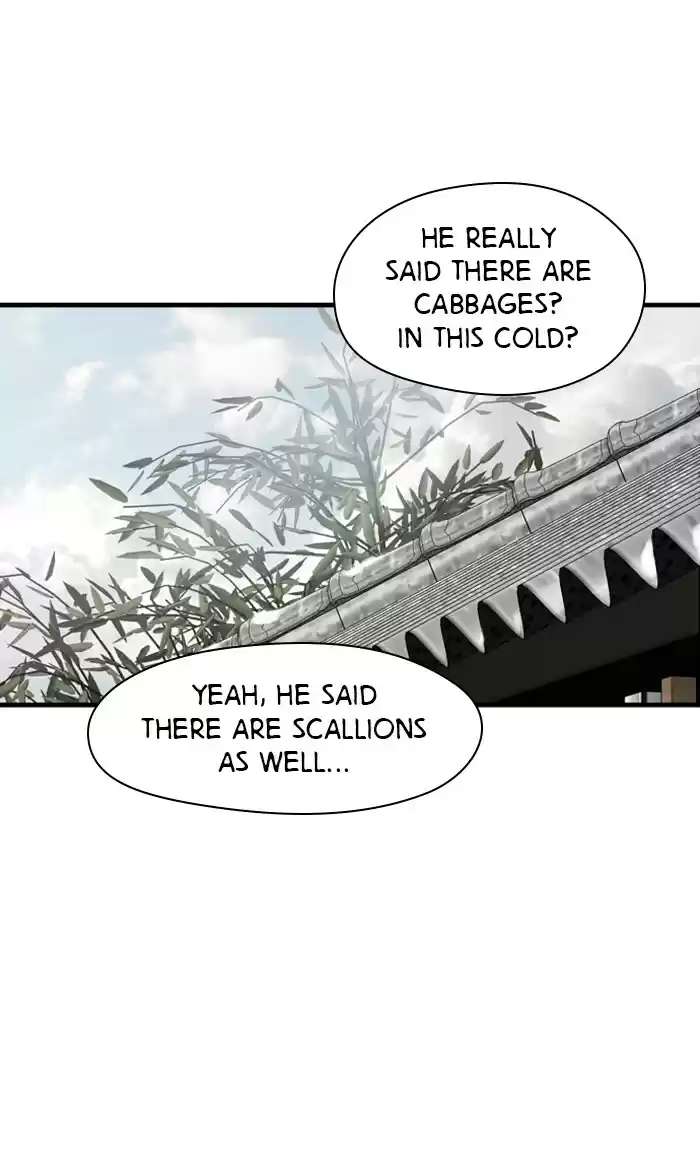 Lee Doona! Chapter 86