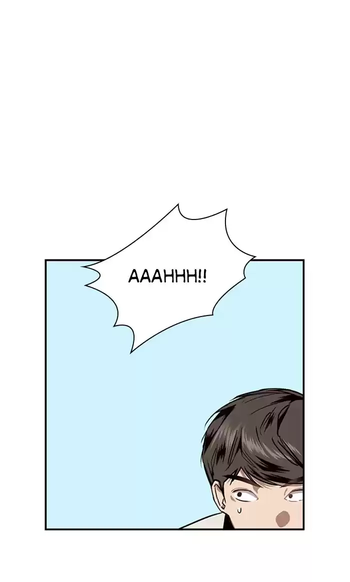 Lee Doona! Chapter 86