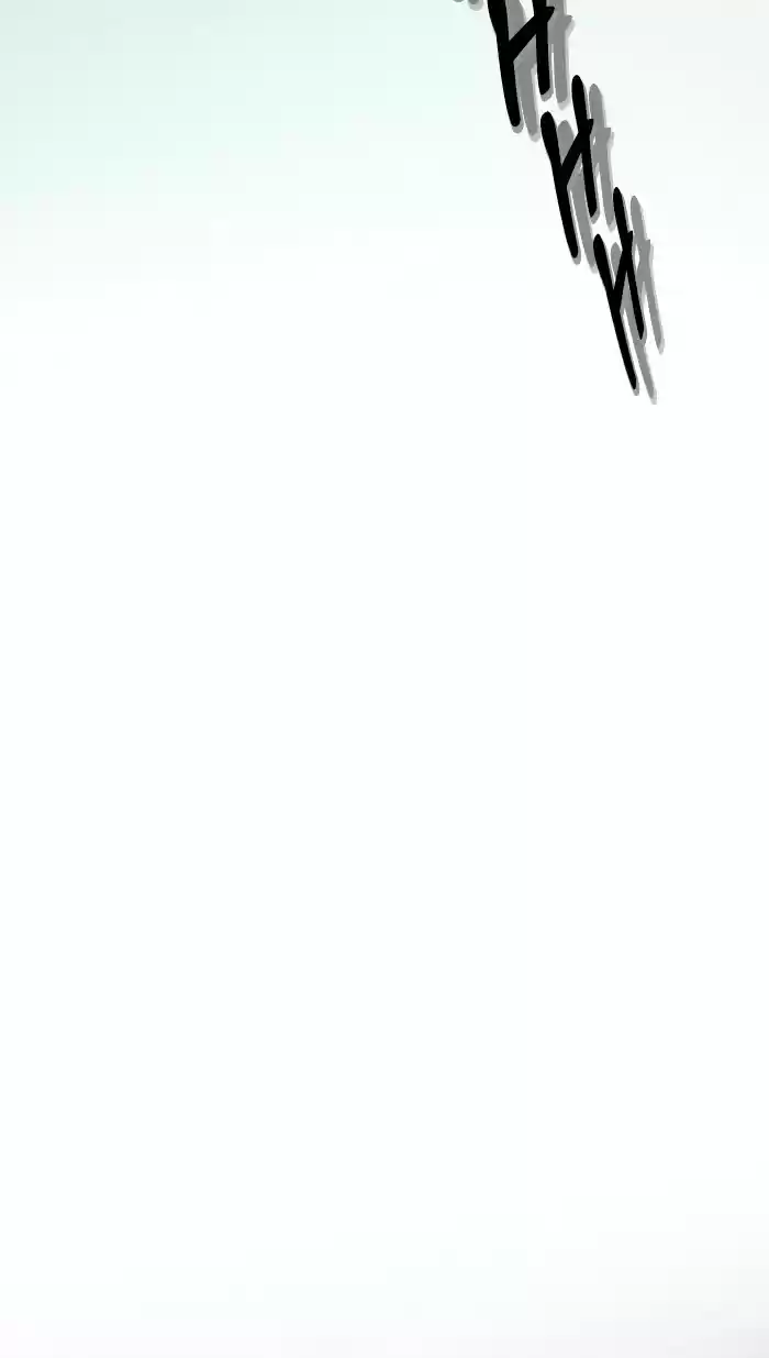 Lee Doona! Chapter 86