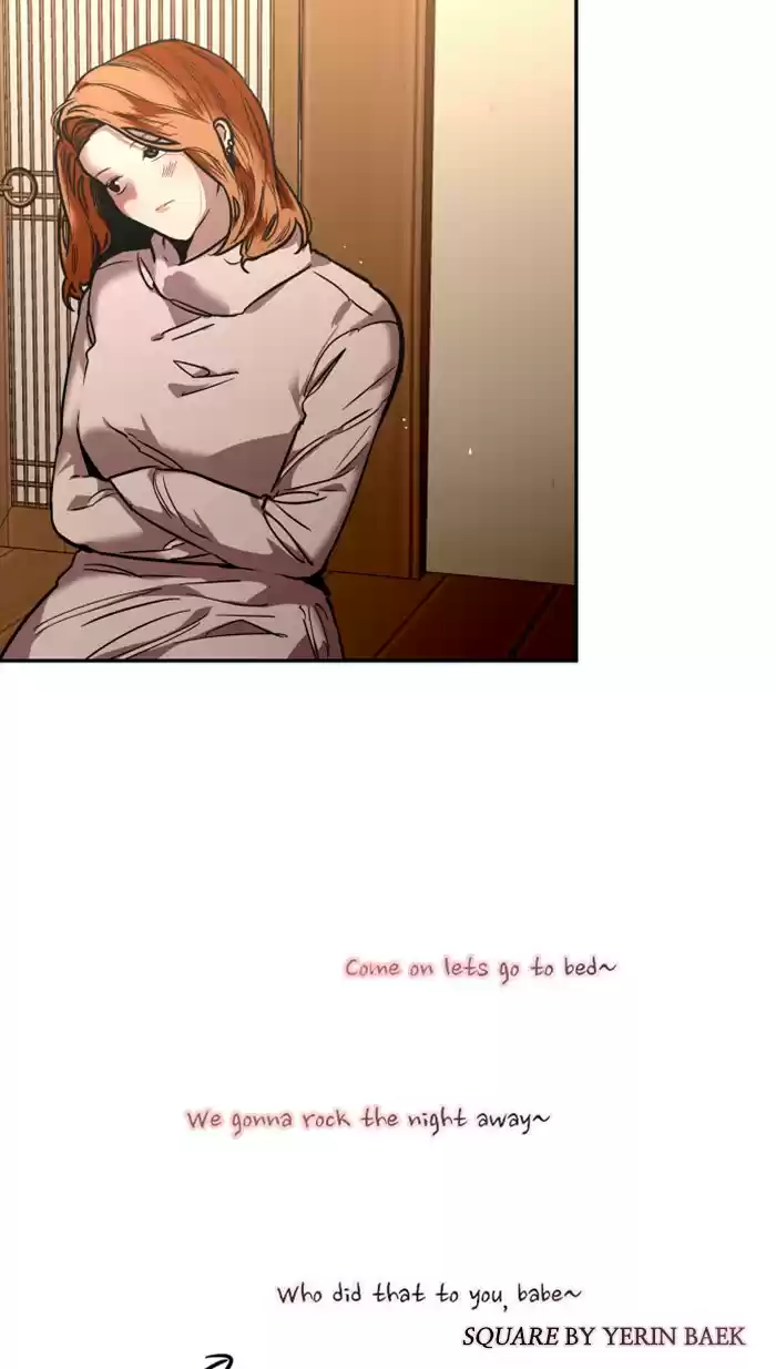 Lee Doona! Chapter 86