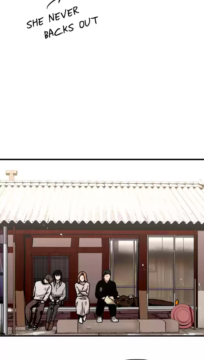 Lee Doona! Chapter 86