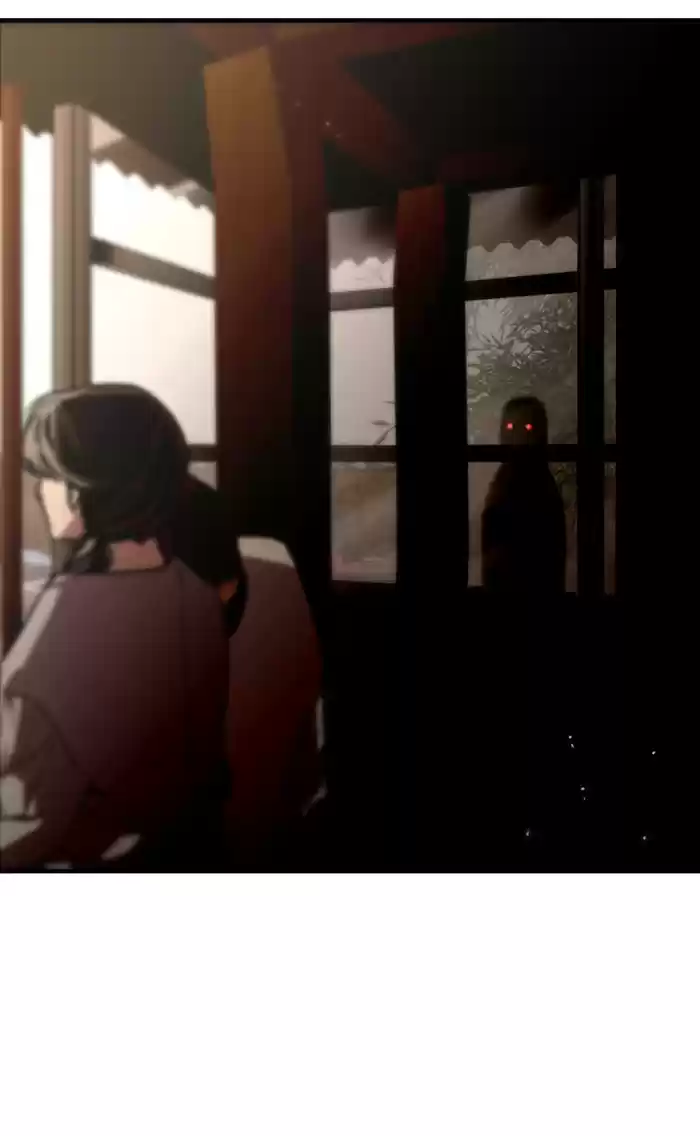 Lee Doona! Chapter 87