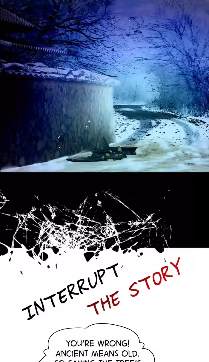 Lee Doona! Chapter 87