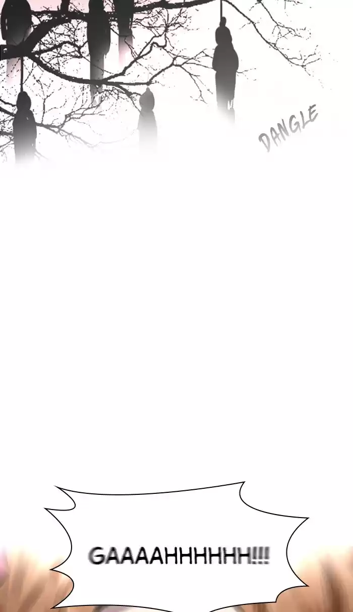 Lee Doona! Chapter 87