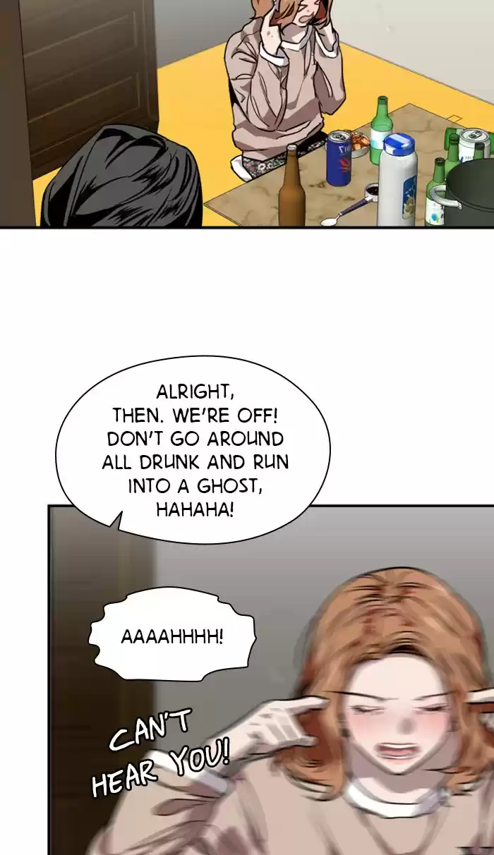 Lee Doona! Chapter 87