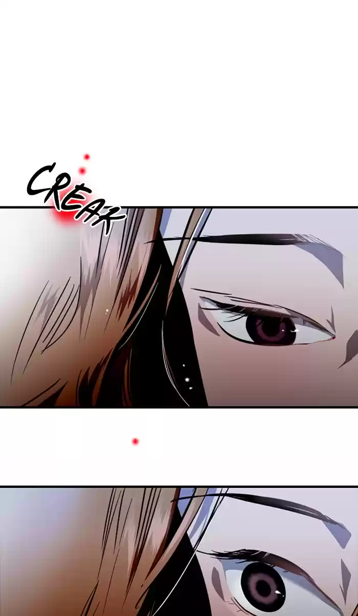 Lee Doona! Chapter 87