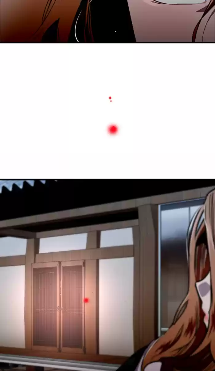 Lee Doona! Chapter 87