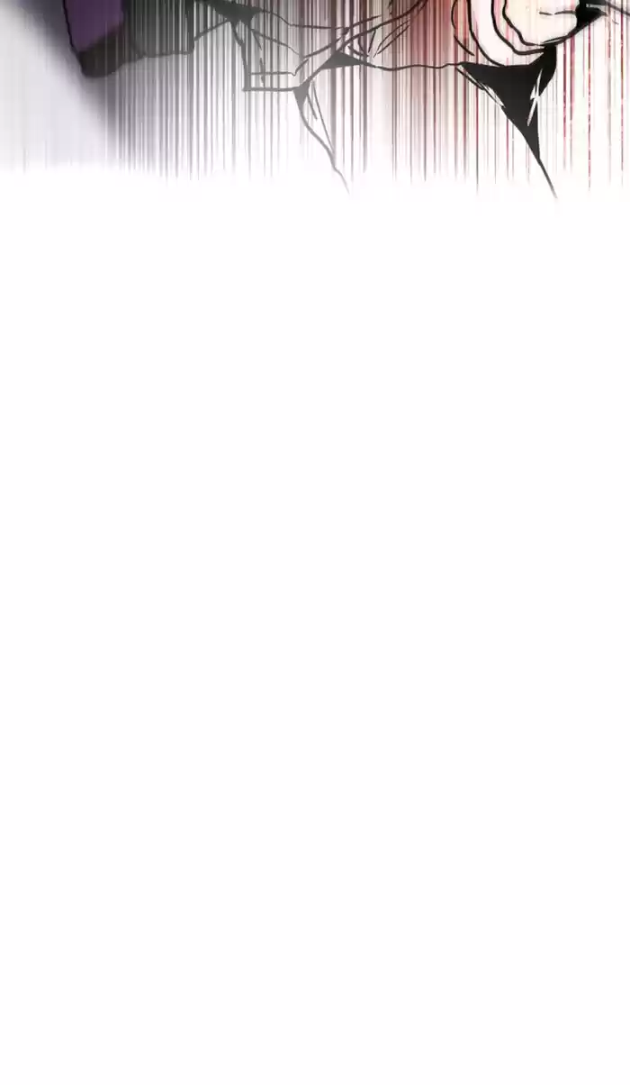 Lee Doona! Chapter 87