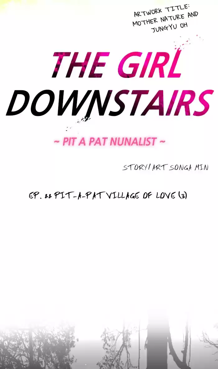 Lee Doona! Chapter 88