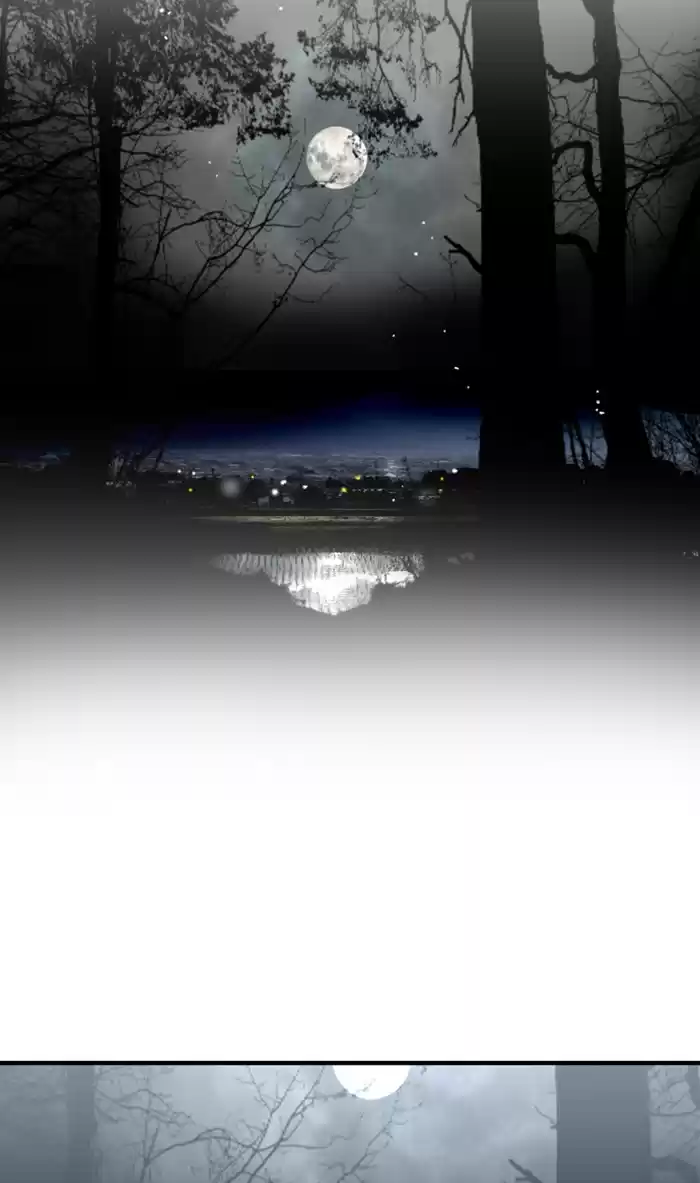 Lee Doona! Chapter 88