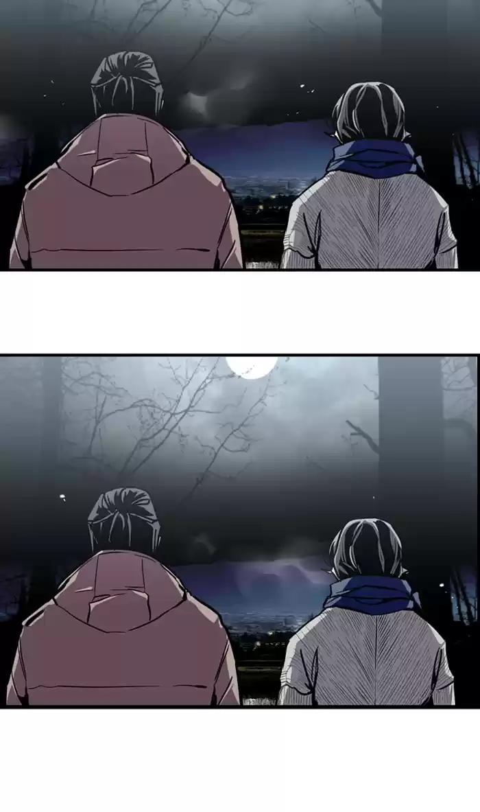 Lee Doona! Chapter 88