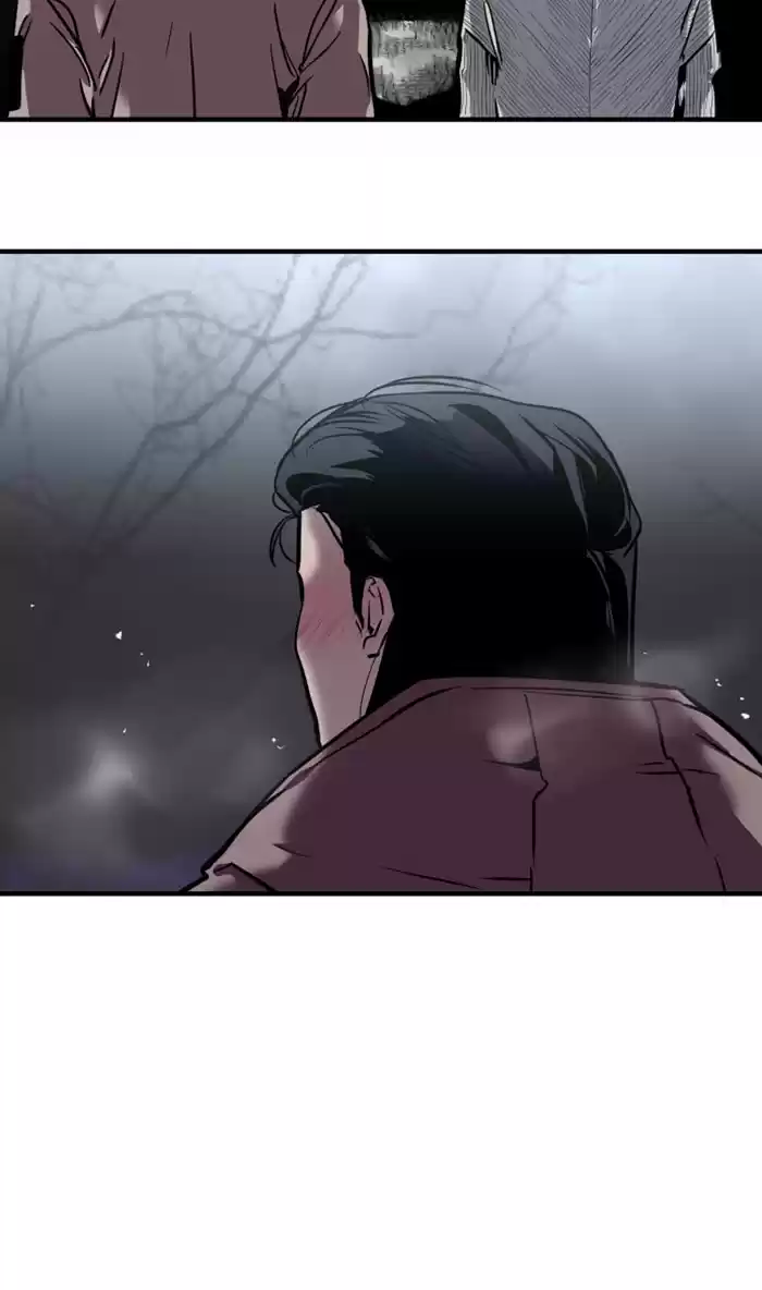 Lee Doona! Chapter 88