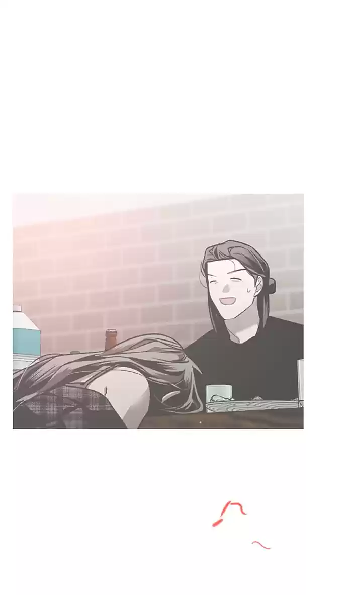 Lee Doona! Chapter 88