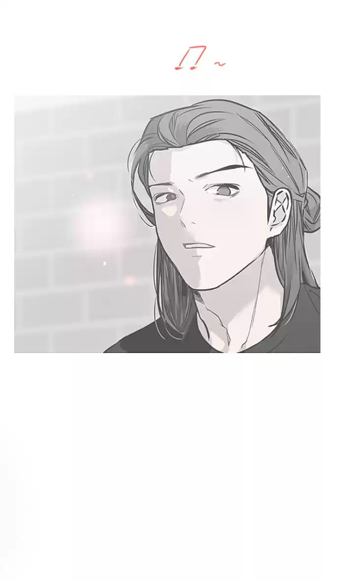 Lee Doona! Chapter 88