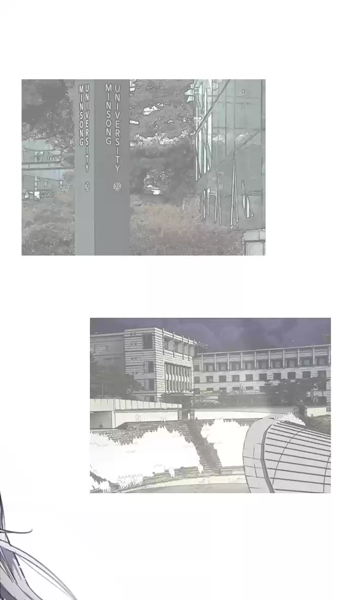 Lee Doona! Chapter 88