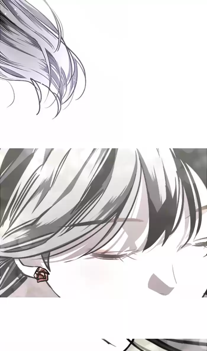 Lee Doona! Chapter 88