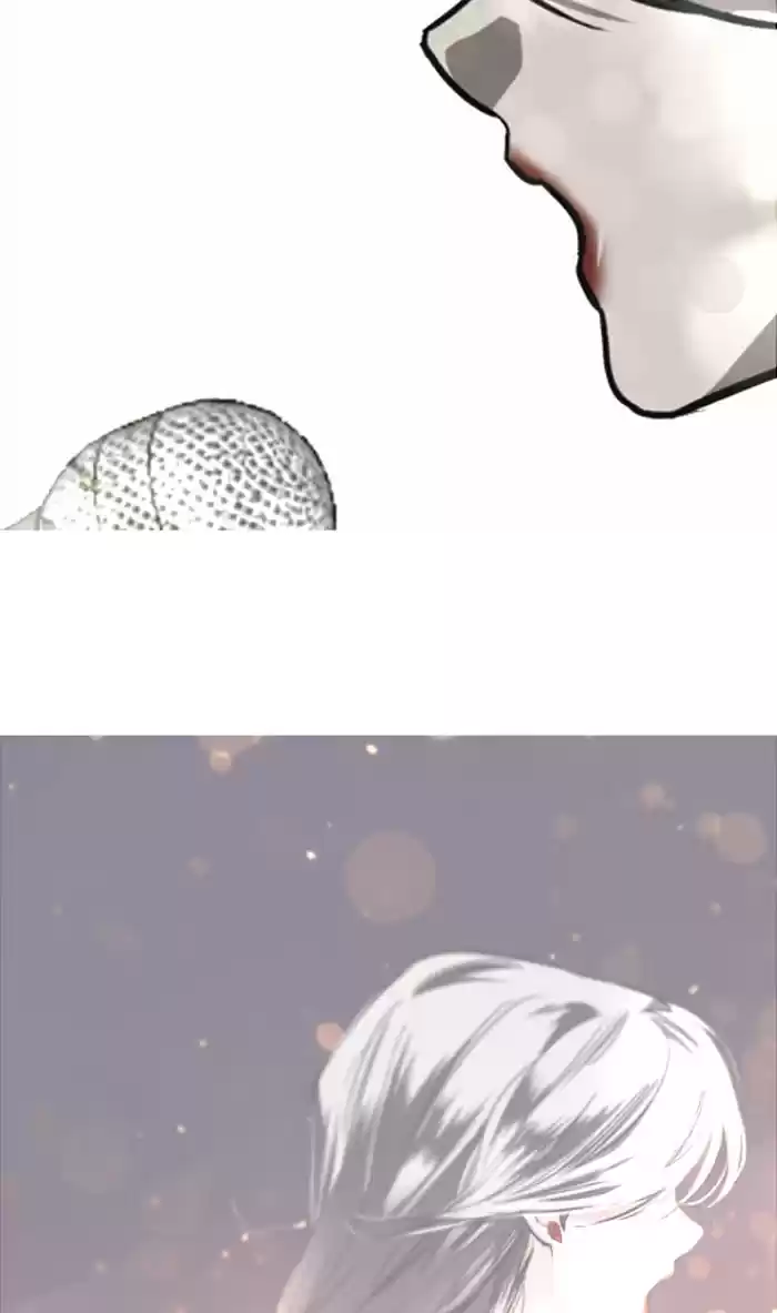 Lee Doona! Chapter 88