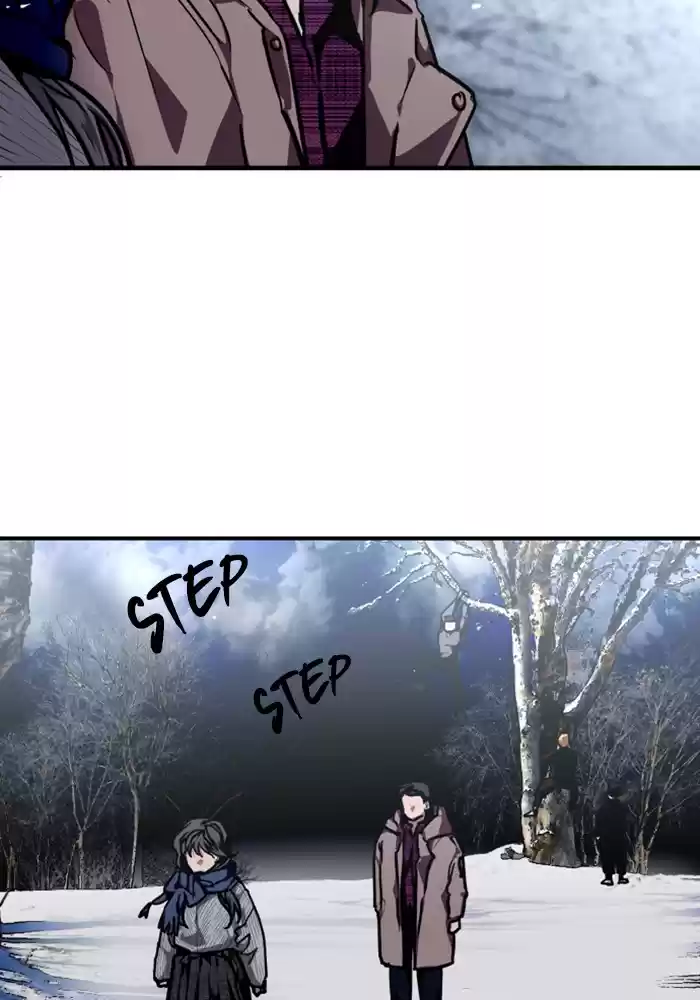 Lee Doona! Chapter 88