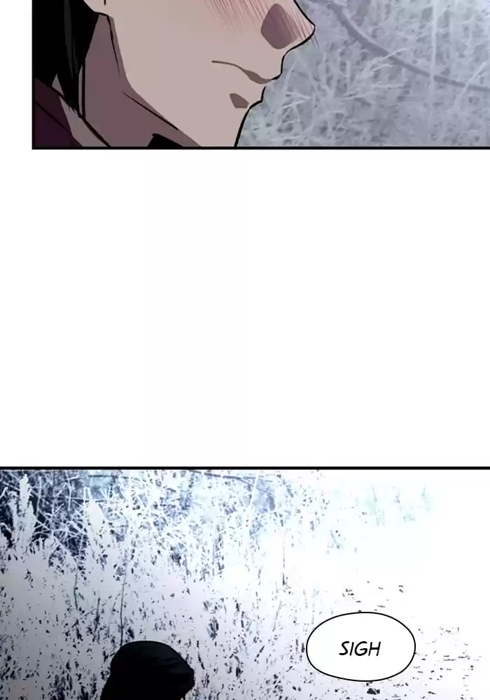 Lee Doona! Chapter 88