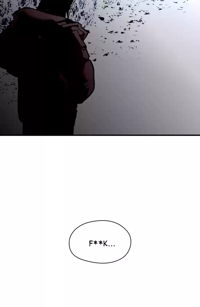 Lee Doona! Chapter 88