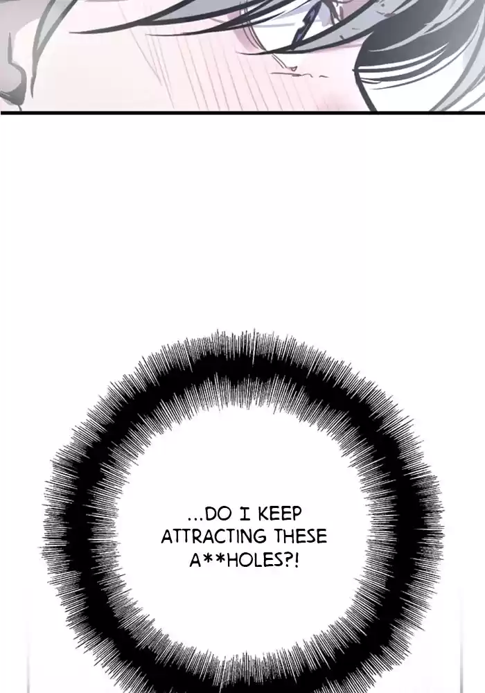 Lee Doona! Chapter 88