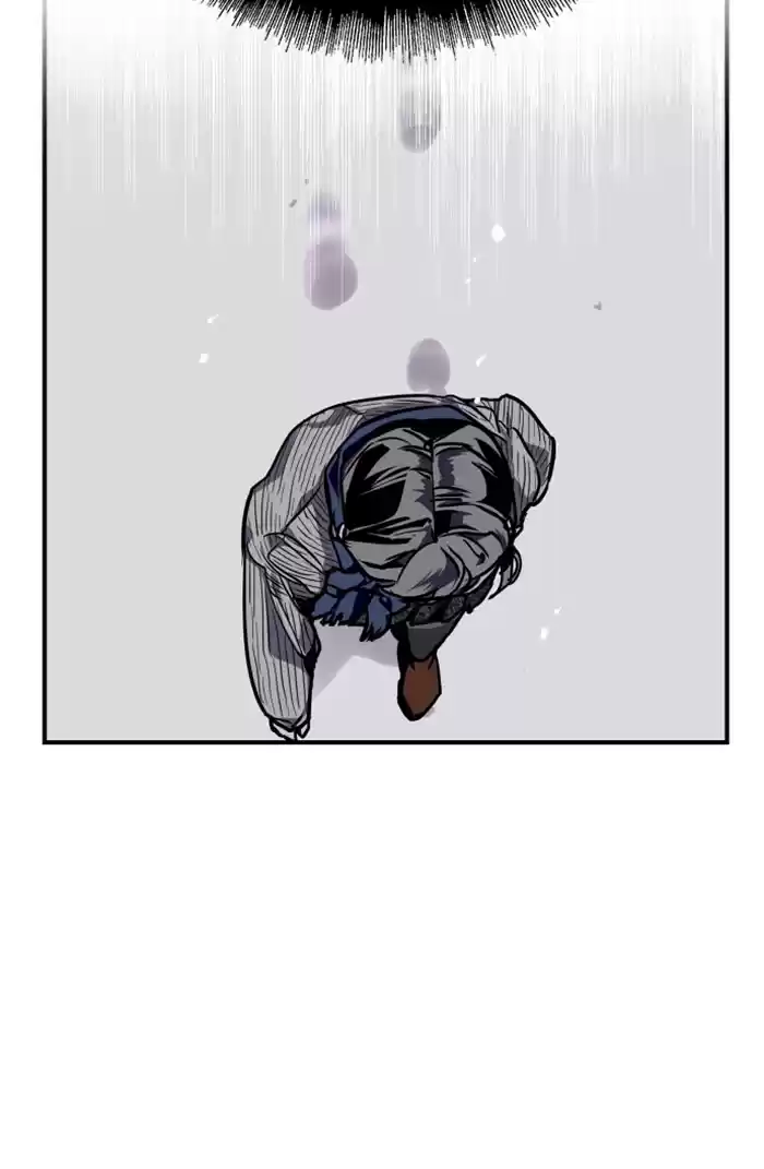 Lee Doona! Chapter 88