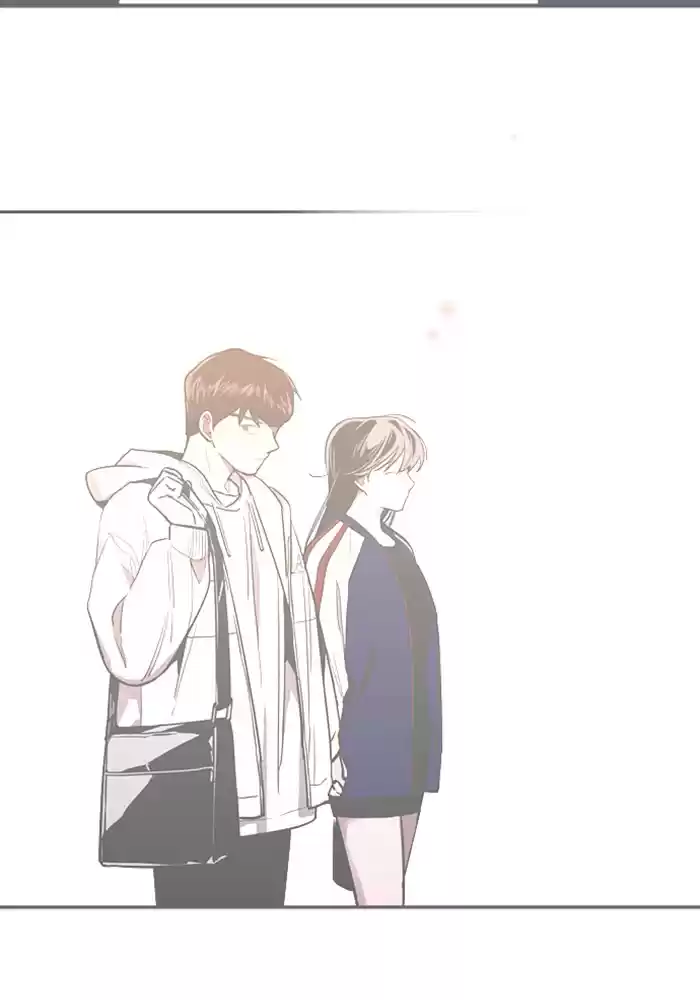 Lee Doona! Chapter 88