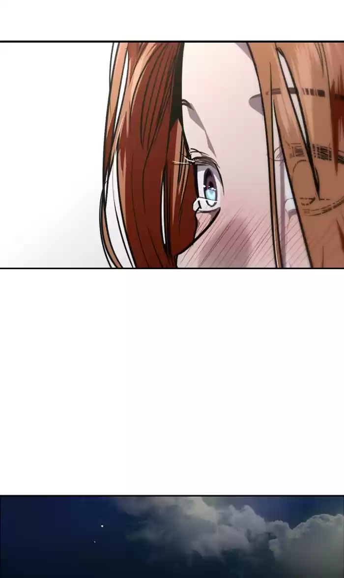 Lee Doona! Chapter 88