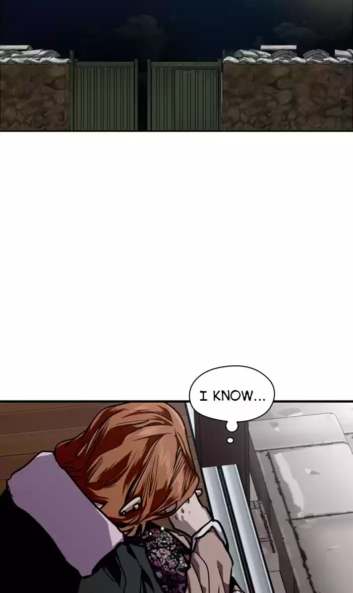 Lee Doona! Chapter 88