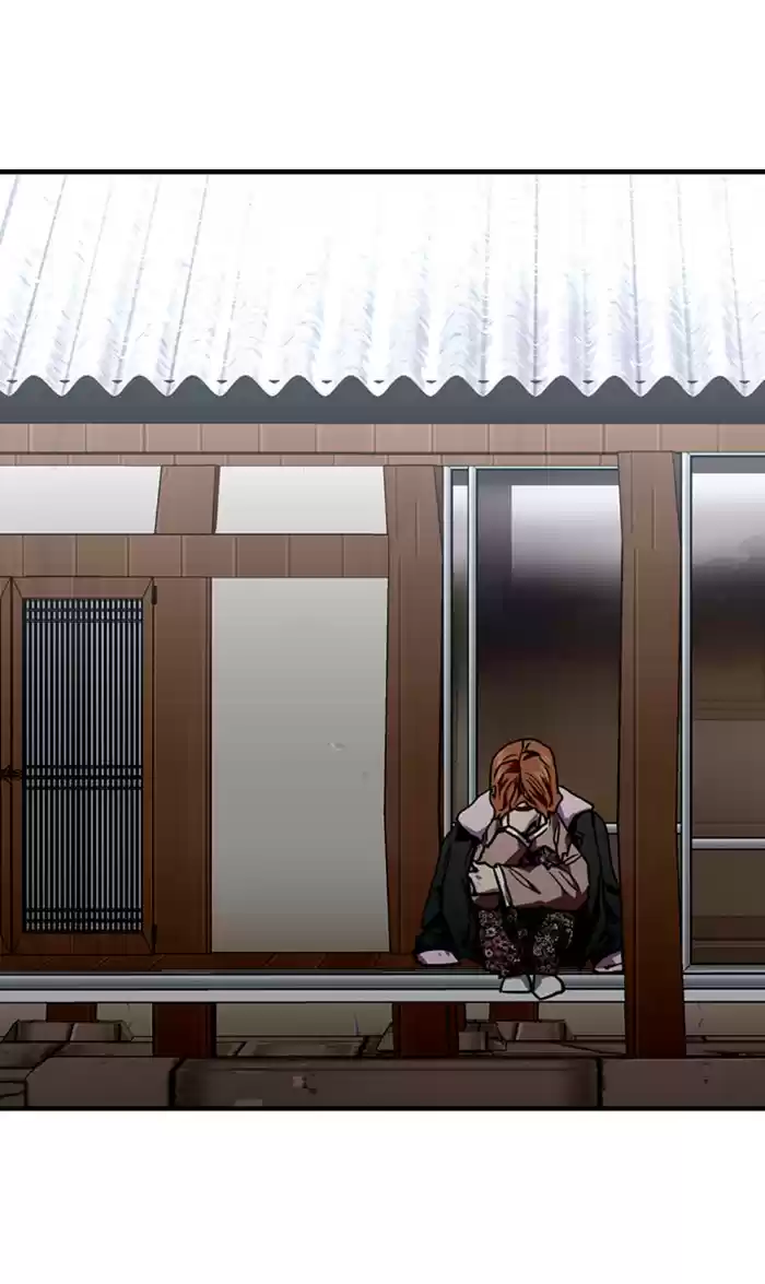 Lee Doona! Chapter 88