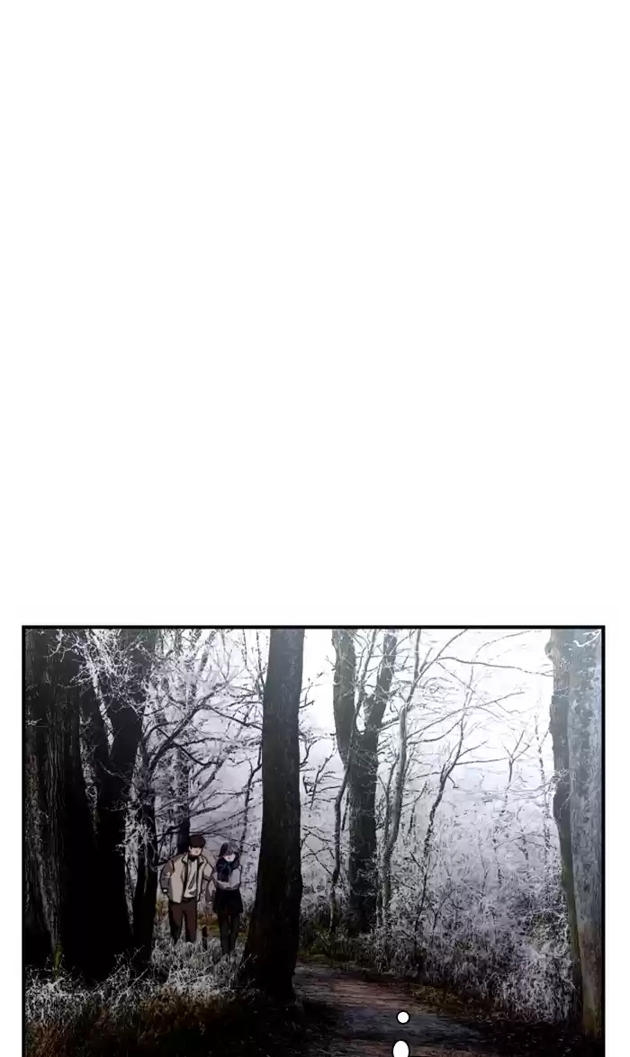 Lee Doona! Chapter 88