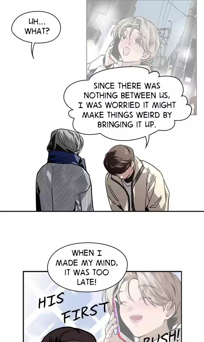 Lee Doona! Chapter 88