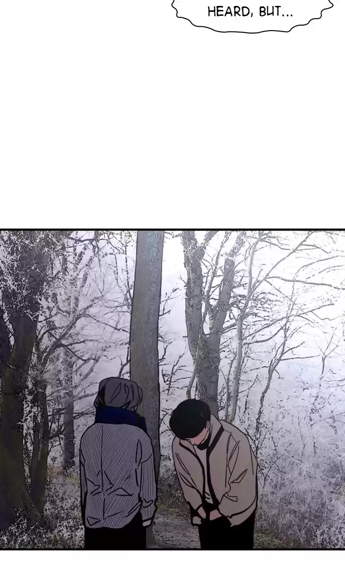 Lee Doona! Chapter 88