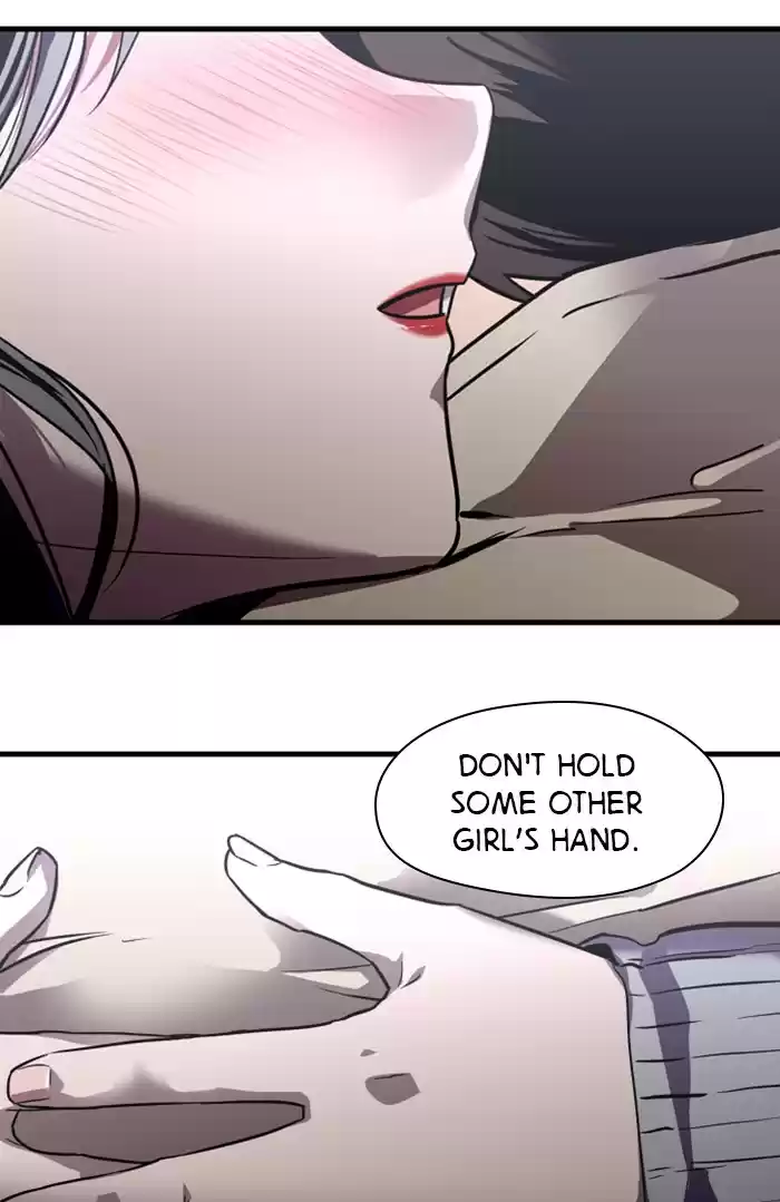 Lee Doona! Chapter 88