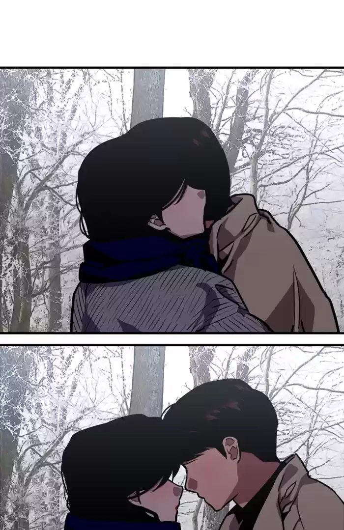 Lee Doona! Chapter 88