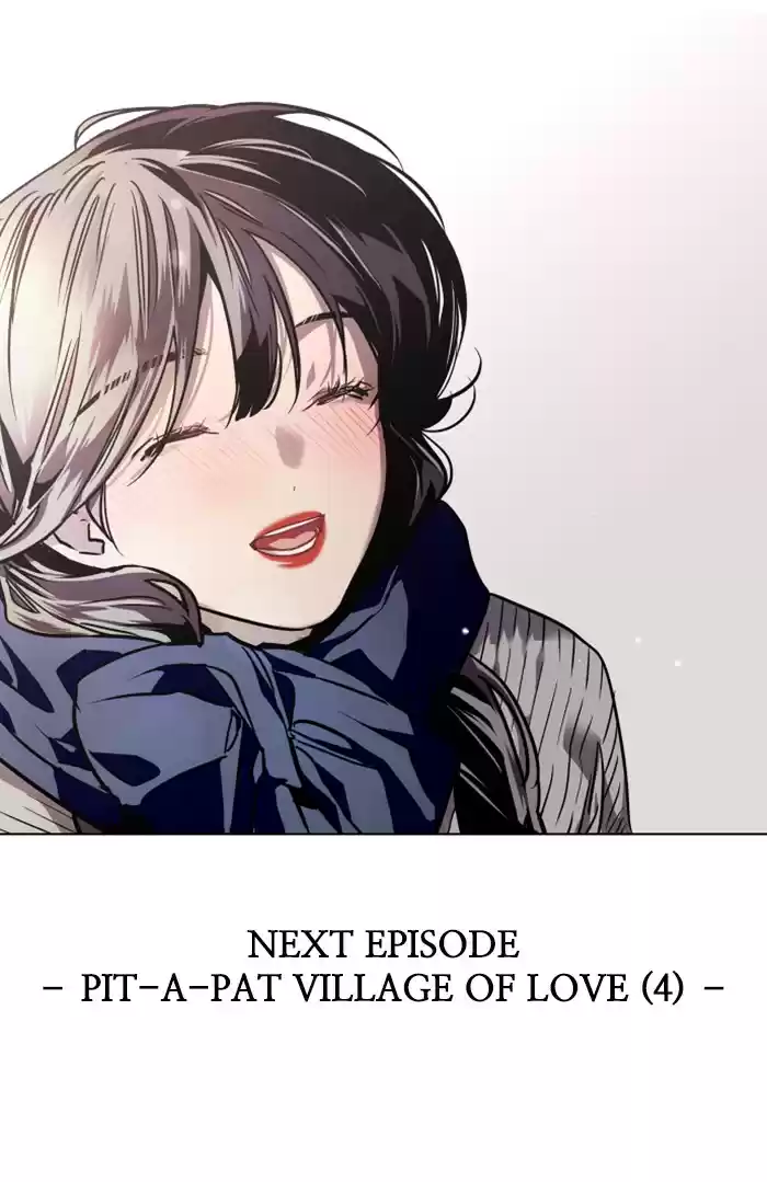 Lee Doona! Chapter 88