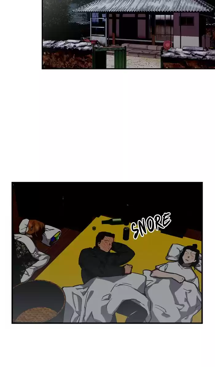 Lee Doona! Chapter 89