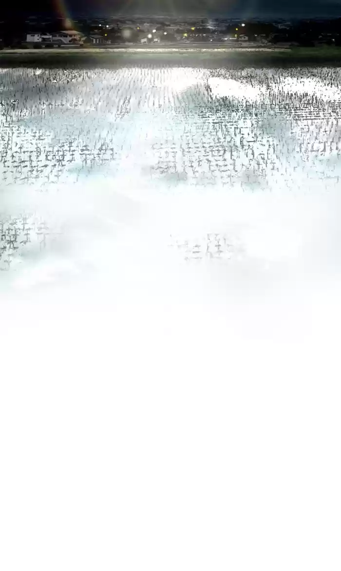 Lee Doona! Chapter 89