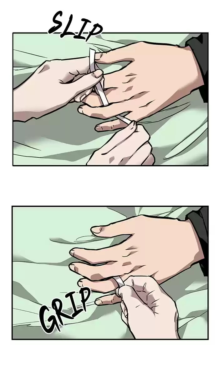 Lee Doona! Chapter 89