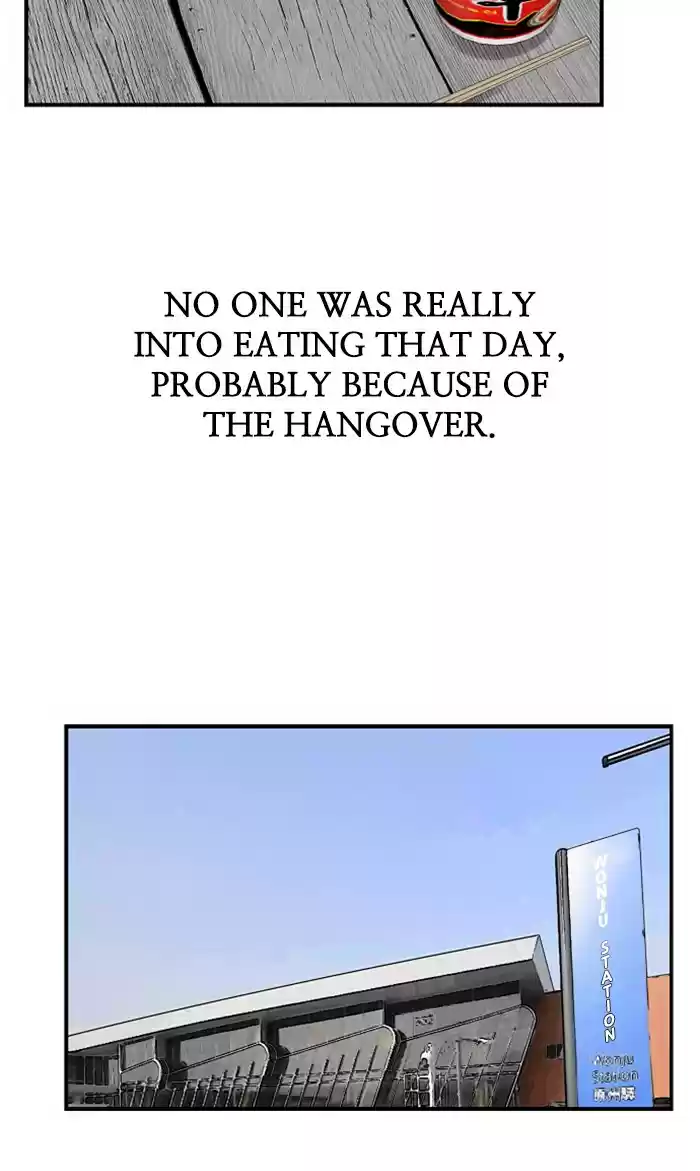 Lee Doona! Chapter 89