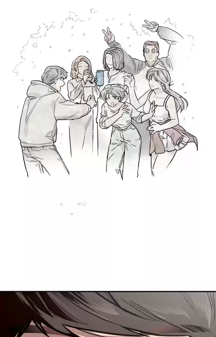 Lee Doona! Chapter 89